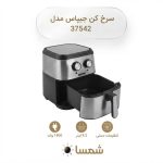 سرخ‌کن بدون روغن جیپاس مدل GAF37542